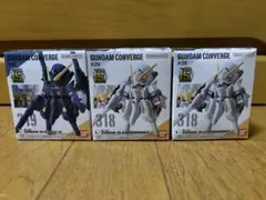 ウーンドウォート ヘイズルⅡ TR-6 ガンダムコンバージ #29