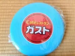 Item thumbnail for item 740c2313-25da-44ea-92a4-c0ad53a89fb4