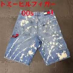 希少　トミーヒルフィガー ハーフパンツ　デニム　ブリーチ加工　00s