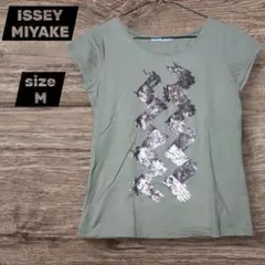 イッセイミヤケ　フレンチスリーブ　カットソー　Tシャツ　カーキ　2　Mのサムネイル