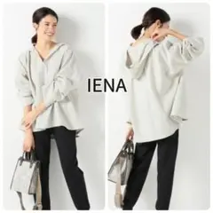 イエナ パーカー　美品　定価2.5万 ゆったり きれいめ 2026年最新】IENA レディース パーカーの人気アイテム - メルカリ