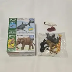 タカラトミー アニア アフリカゾウ　ホホジロザメ　おまけ付きのサムネイル