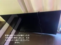 2026年最新】regza z8 55の人気アイテム - メルカリ