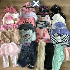 カラフル　女の子　90cm まとめ売り　秋〜春　キッズ　ディズニー　ズボン　春