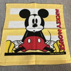 Item thumbnail for item 9d8b5fd2-bbee-4212-90aa-492e80f9d3d0