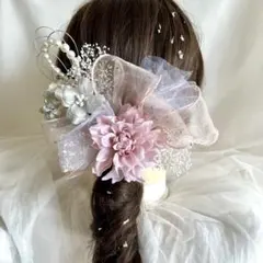 ピンクダリア×リボンの髪飾り⌘成人式 卒業式 結婚式