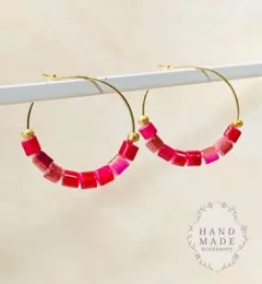 赤色カラフルビーズ フープピアス 円柱ガラスビーズ 推し色 ハンドメイド