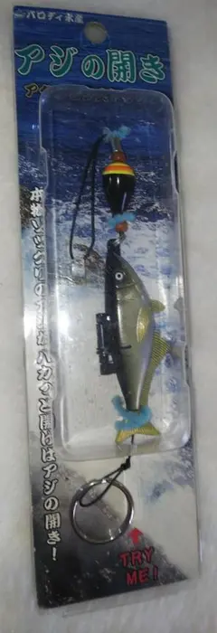 Item thumbnail for item a53f2eba-572a-4ac1-9300-9cc588aa4c3e