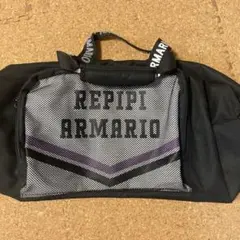 REPIPI ARMARIO ボストンバッグ