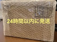 中古バラ売り】MRマイティーストライク最終決戦Ver プラウド