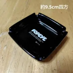 ポパイ　灰皿