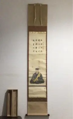 英昌堂泰山 京焼 千利休像 共箱合布 清水焼 陶器人形 置物 彩色陶器 千宗易 英昌堂泰山 京焼 千利休像 共箱合布 清水焼 陶器人形
