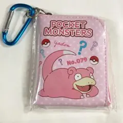 ヤドン　ミニミニポーチ