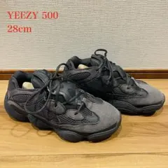 2026年最新】adidas yeezy 500 utility blackの人気アイテム - メルカリ
