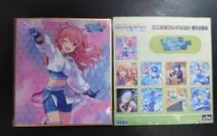 2026年最新】桃井愛梨ミニ色紙の人気アイテム - メルカリ