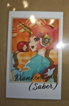 2026年最新】fgo フランケンシュタインの人気アイテム - メルカリ
