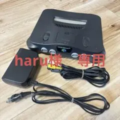 Item thumbnail for item 977724ab-31ed-41eb-a851-c9c8297b2e6c