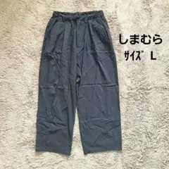 しまむら SEASONSREASON ワイドパンツ イージーパンツ L