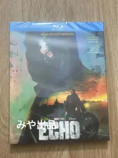 Item thumbnail for item 616c0ab6-5787-4b6b-87b2-c2a3aff27bcd