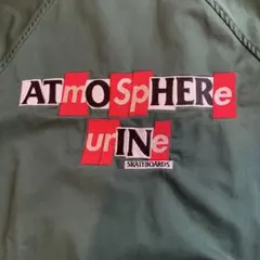 Supreme antihero ジャケット　atmosphere urineのサムネイル