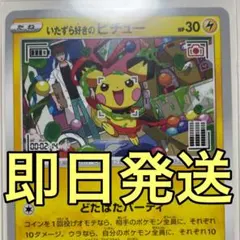 テンテン様 リクエスト 3点 まとめ商品