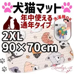 Item thumbnail for item 70a5dcc8-69f1-45c5-b99a-91aca9e37576