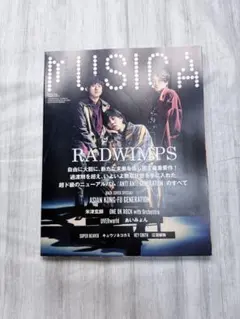 MUSICA(ムジカ)2018年12月号