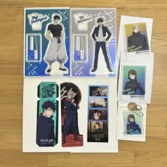 呪術廻戦 懐玉・玉折 Bigアクリルスタンド ステッカー キーホルダー しおり