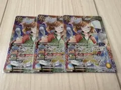 バトルスピリッツ プロモカード ピットリポーター ポリッシュ 3枚