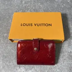 ルイヴィトン モノグラム ヴェルニ ポルトモネ ビエ ヴィエノワ がま口 赤