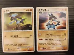 リオルlv.7/ルカリオlv.30 ポケモンカード 2枚セット③