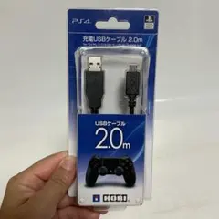 【新品】ホリ PS4対応 充電USBケーブル 2.0m DUALSHOCK4