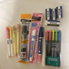 未使用　文房具セット　蛍光ペン　消しゴム　MONO ゼブラのサムネイル
