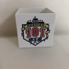 第101回 全国高校野球選手権大会 記念ペン立て 2019
