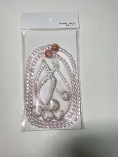 Item thumbnail for item 039d3599-f2e7-4901-a555-2ed5fafe90d3