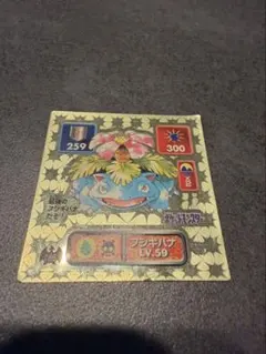 ポケモン工芸展 限定ステッカー コンプリート ミュウツー フシギバナ サンダース ポケモン工芸展 限定ステッカー コンプリート ミュウツー フシギバナ
