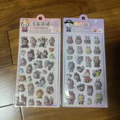 らふぶ　3D ステンシルデカール 2シートセット