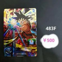 Item thumbnail for item 98bb6c3f-ed4f-4a9e-a658-d26969634671