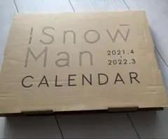 まとめ買い⭕️Snow Man カレンダー 2021.4 - 2022.3
