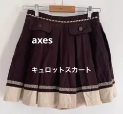 ❻axes femme アクシーズファム キュロット スカート ブラウン 茶のサムネイル