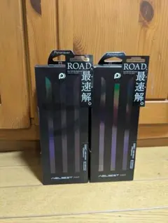 AGILEST FAST 28C クリンチャー前後セットのサムネイル