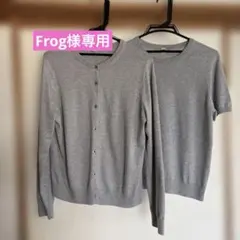2点セットUVカットクルーネックカーディガン&半袖セーター　グレー　XLとL