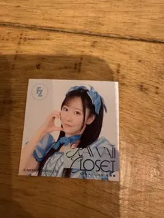 Kawaii Closet fruits zipper 真中まな　ステッカー