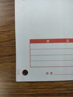 Item thumbnail for item a5a32d73-963d-47d4-b316-9dbdedce3155