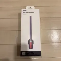Dyson Lightpipecrevice tool PN.971434-01