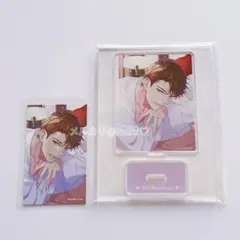 こしみず様 リクエスト 2点 まとめ商品