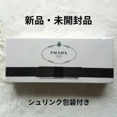 未開封】プラダ PRADA ミニ香水コレクション5本セット - メルカリ