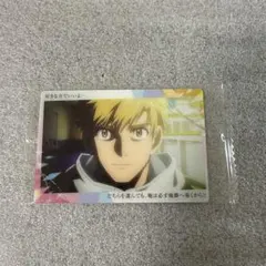 メダリストウエハース　明浦路　司 結束いのり