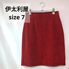 2026年最新】伊太利屋 季節：オールシーズン レディース ひざ丈 タイト