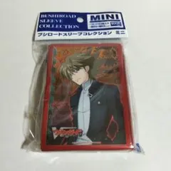 【新品未開封】ブシロードスリーブコレクション ミニ 宝石騎士 2つセット 新品未開封】ブシロードスリーブコレクション ミニ 宝石騎士 2つ